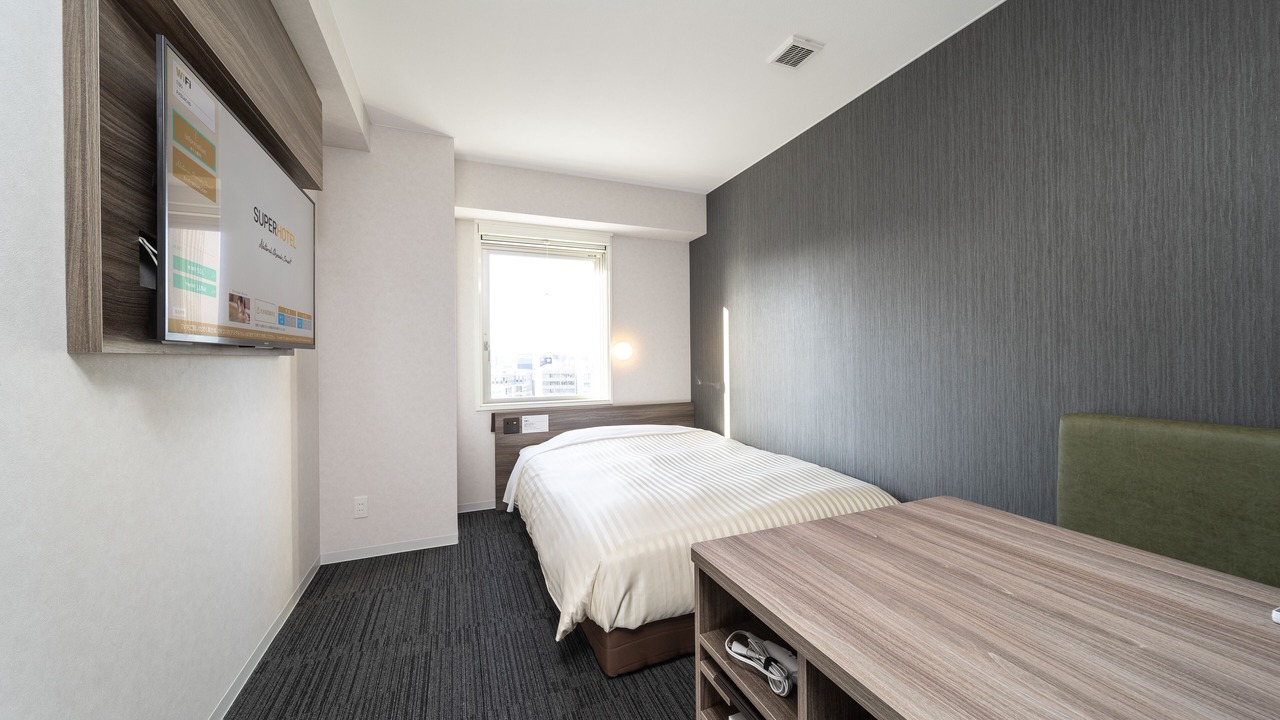 Photo of Bedroom in Hiroshima City Centre