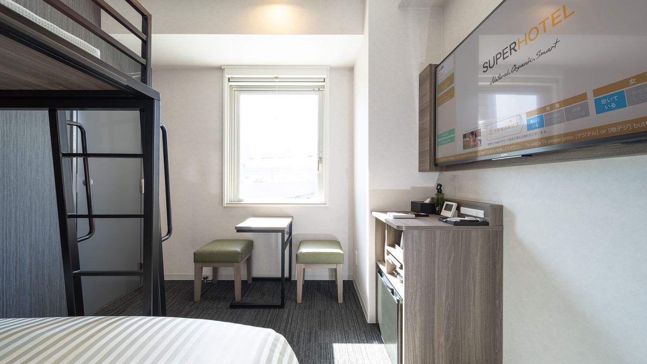 Photo of Bedroom in Hiroshima City Centre