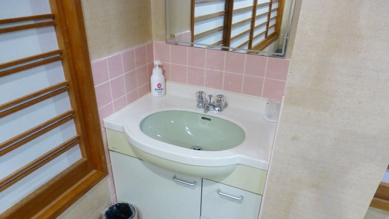 Photo of Bathroom in Agano