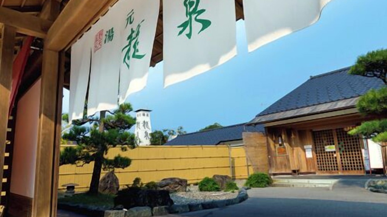 Photo of Outdoor in Senamionsen