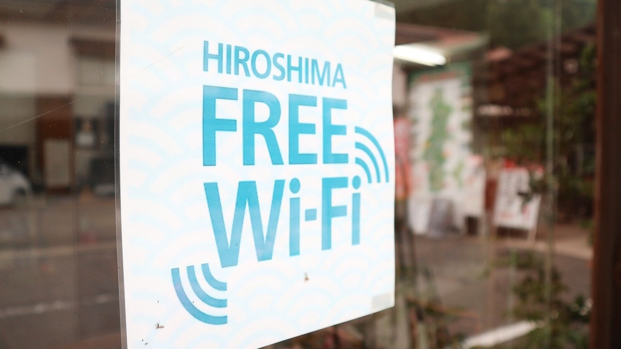 Photo of Outdoor in Ushiobara Onsen