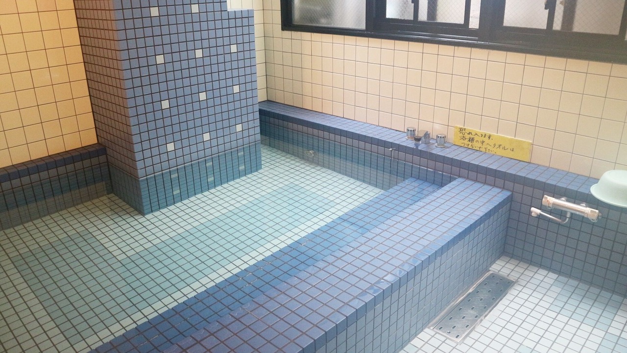 Photo of Others in Ushiobara Onsen