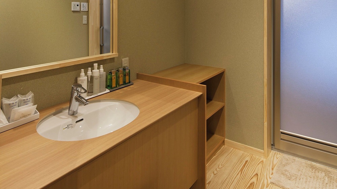 Photo of Bathroom in Nagai