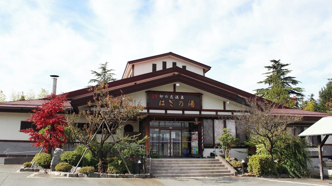 Photo of Outdoor in Nagai