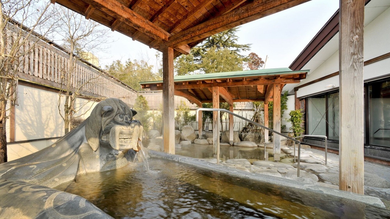 Photo of Others in Nagai