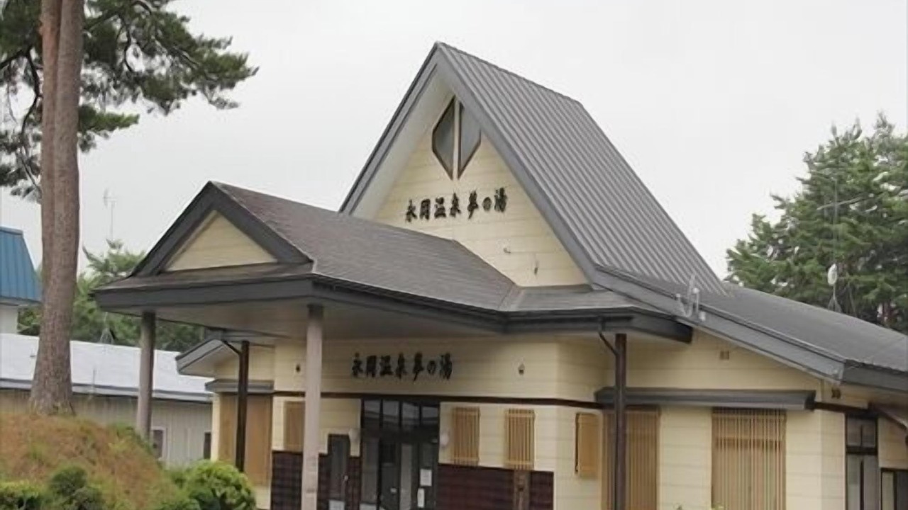 Photo of Outdoor in Kanegasaki