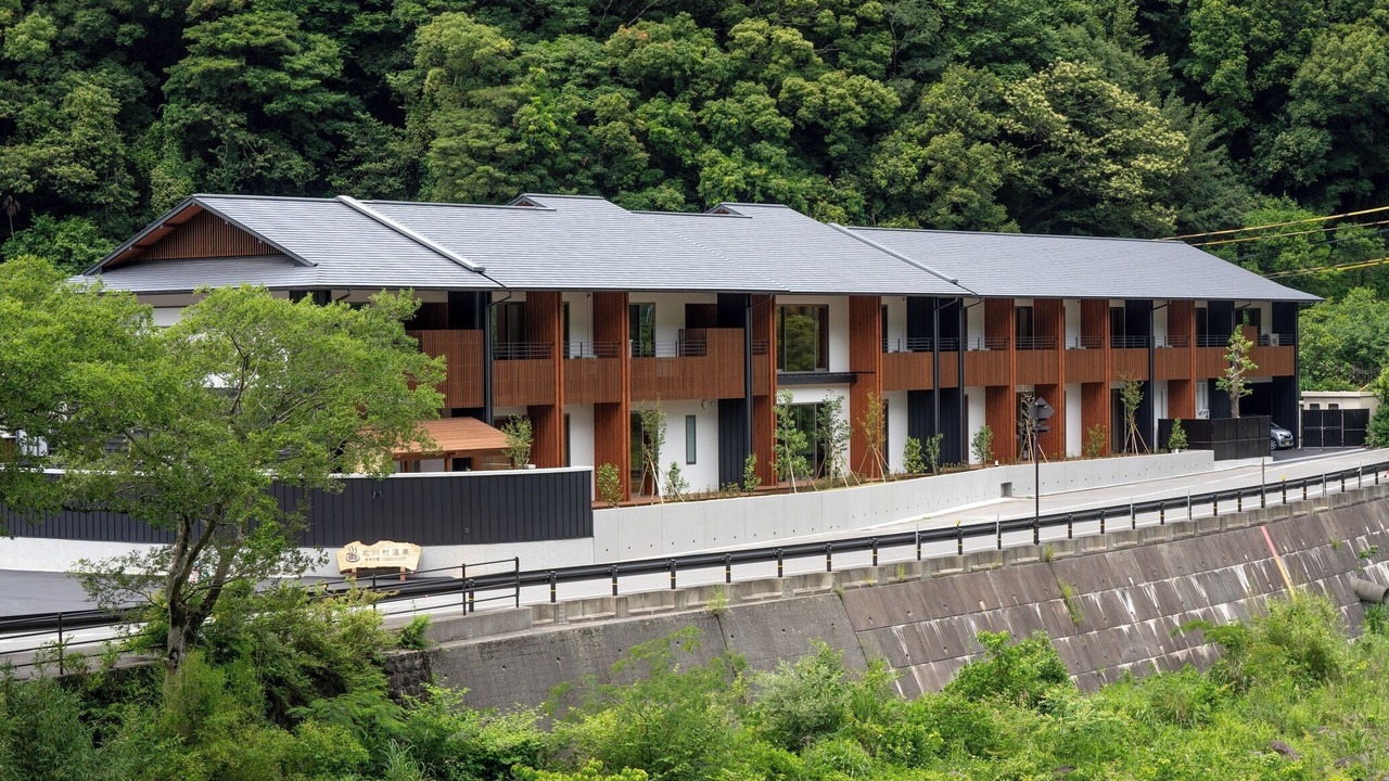 Photo of Outdoor in Kitagawa