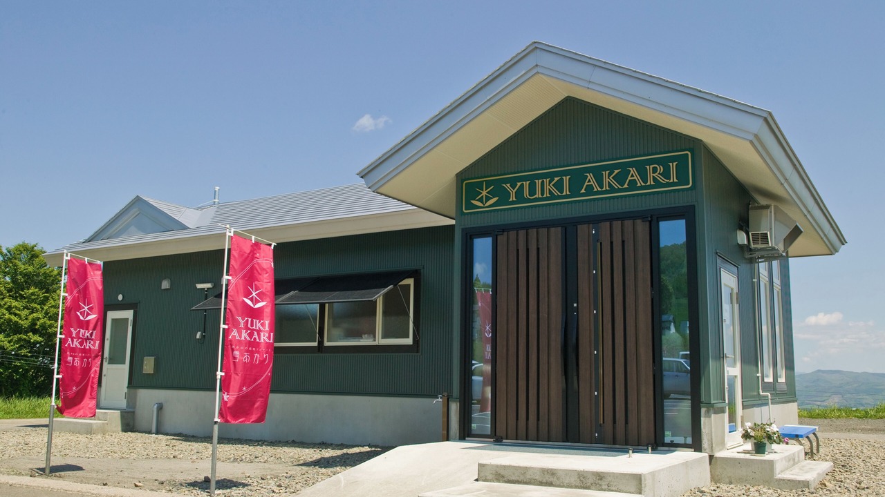 Photo of Outdoor in Ichinohe