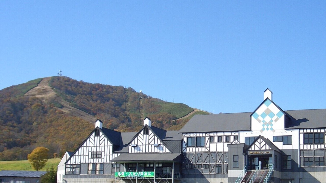 Photo of Outdoor in Ichinohe