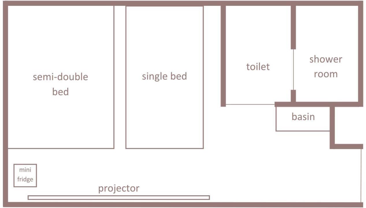 Photo of Bedroom in Haneda