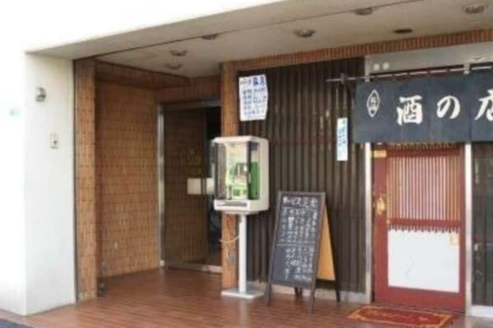 Photo of Others in Minamisenju