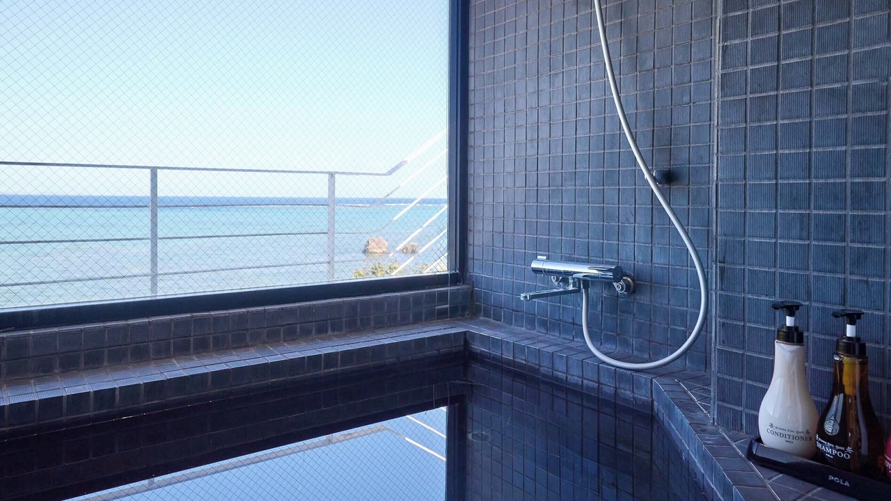 Photo of Bathroom in Imadomari