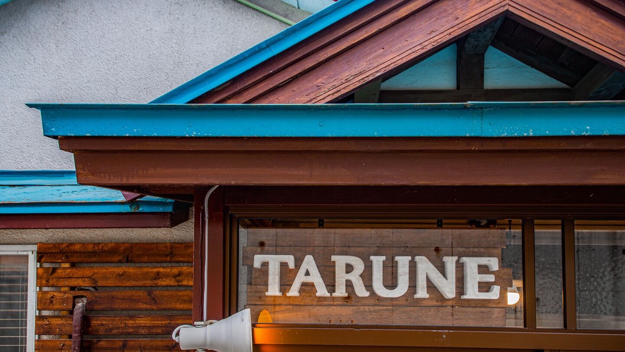 Photo of Outdoor in Otaru