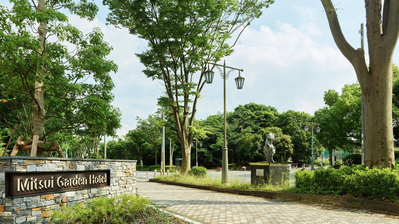 Photo of Outdoor in Kashiwa