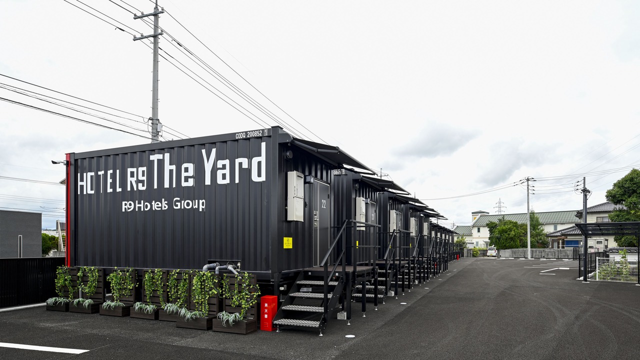 Photo of Outdoor in Kagamino-cho