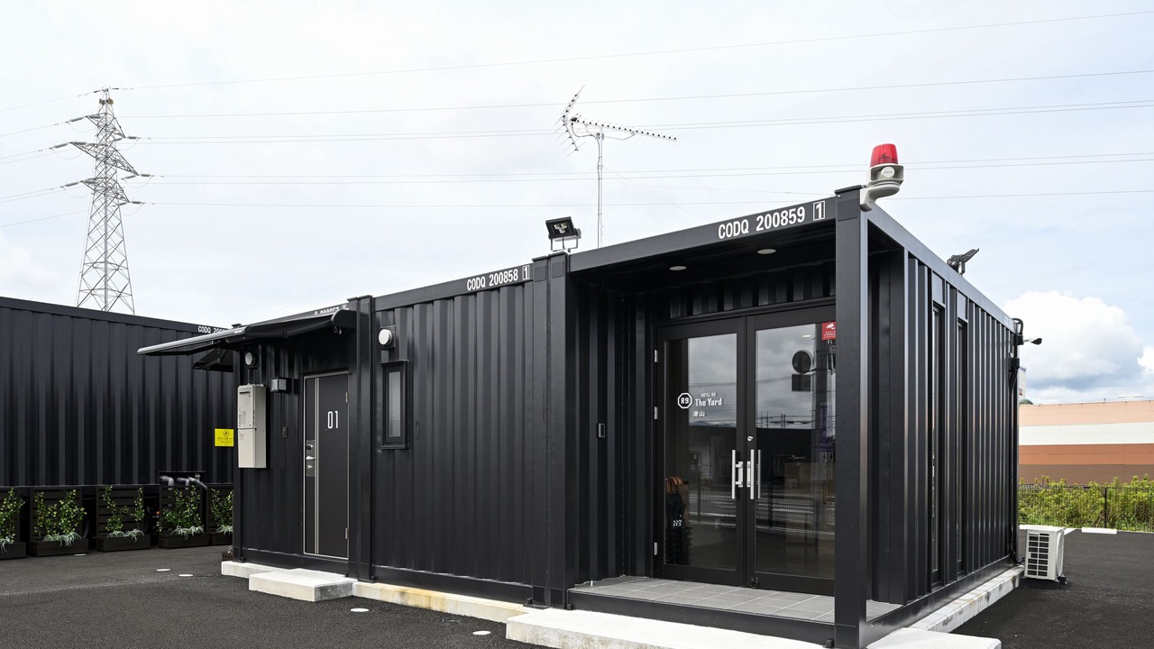 Photo of Outdoor in Kagamino-cho