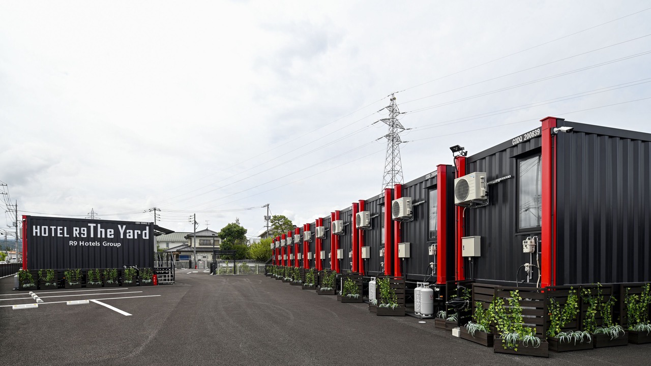 Photo of Outdoor in Kagamino-cho