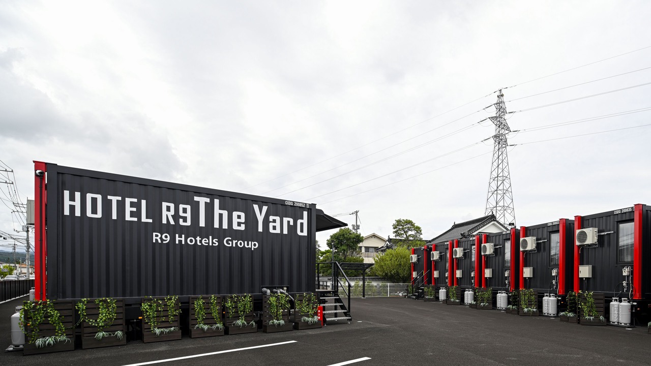 Photo of Outdoor in Kagamino-cho