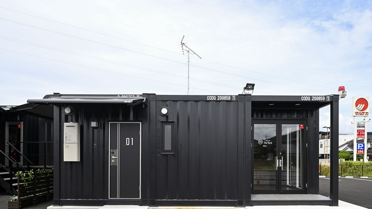 Photo of Outdoor in Kagamino-cho
