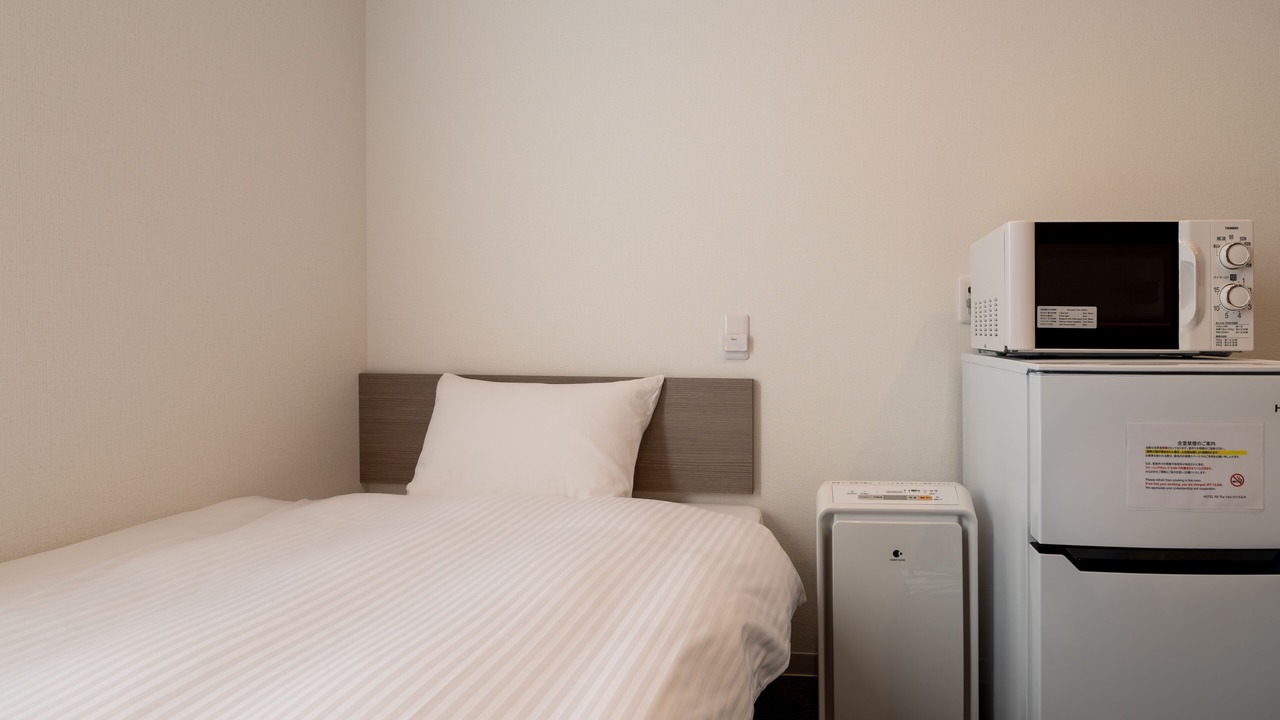 Photo of Bedroom in Kagamino-cho