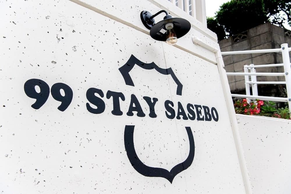 Photo of Others in Sasebo