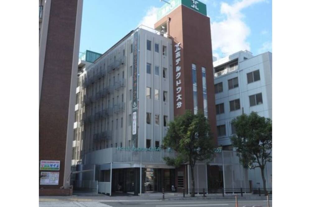 Photo of Others in Oita