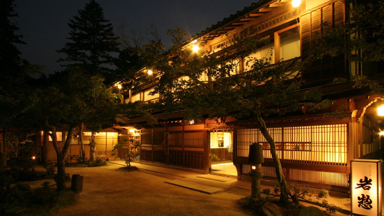 Photo of Outdoor in Itsukushima