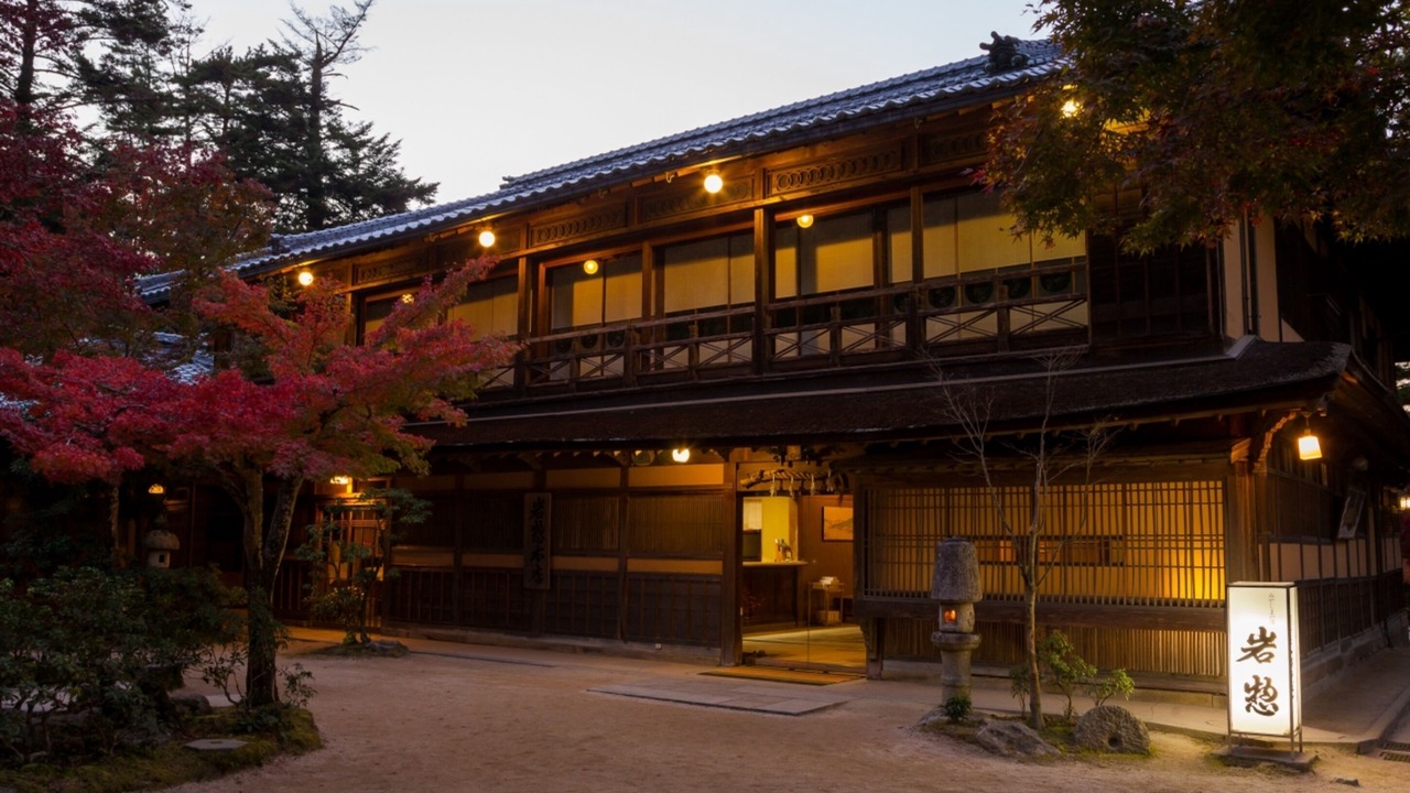 Photo of Outdoor in Itsukushima