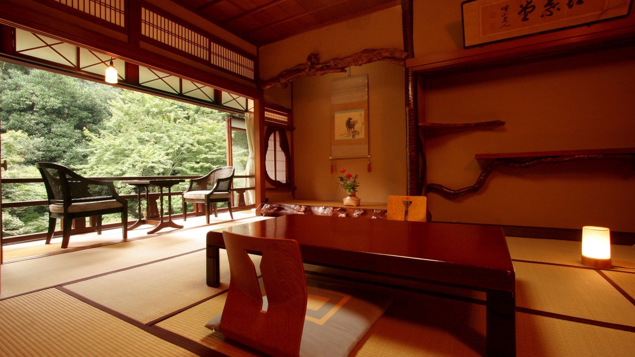 Photo of Bathroom in Itsukushima