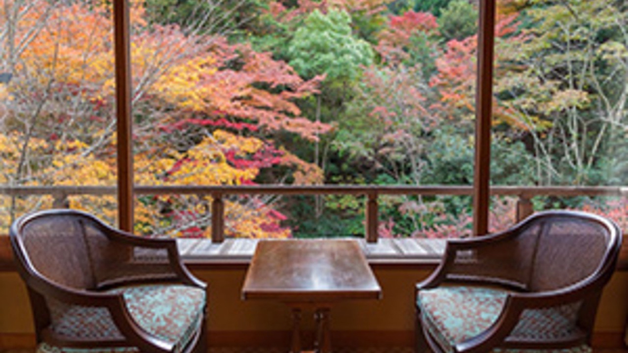 Photo of Bathroom in Itsukushima