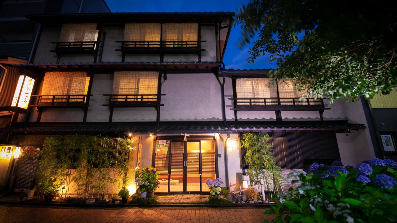 Photo of Outdoor in Shimogyo