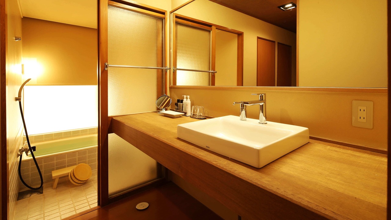 Photo of Bathroom in Amanohashidate