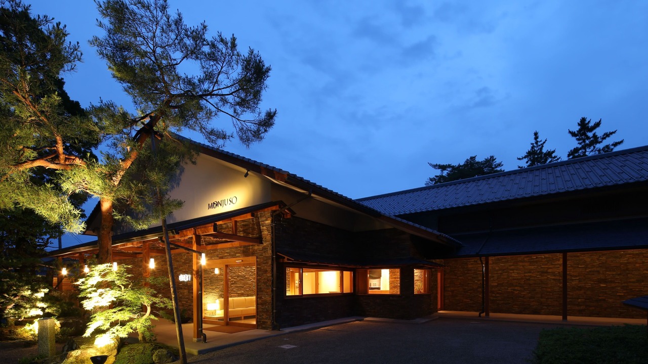 Photo of Outdoor in Amanohashidate