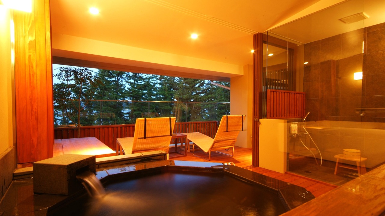 Photo of Bathroom in Amanohashidate