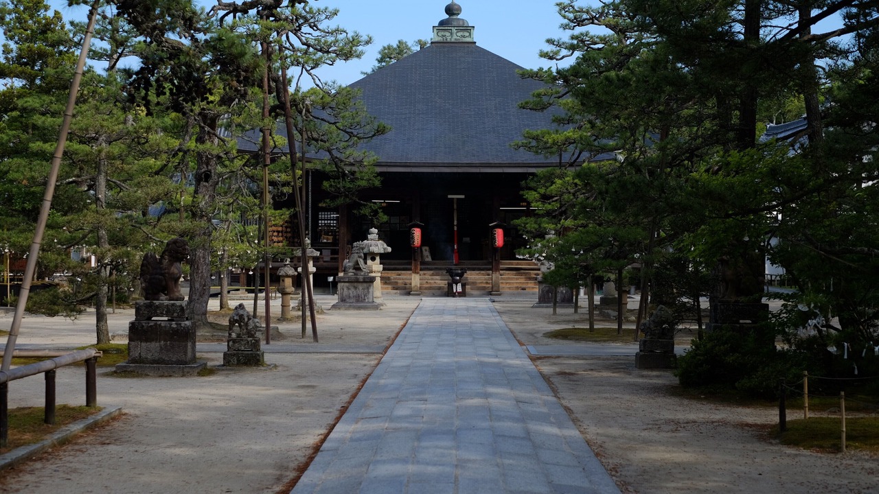 Photo of Others in Amanohashidate