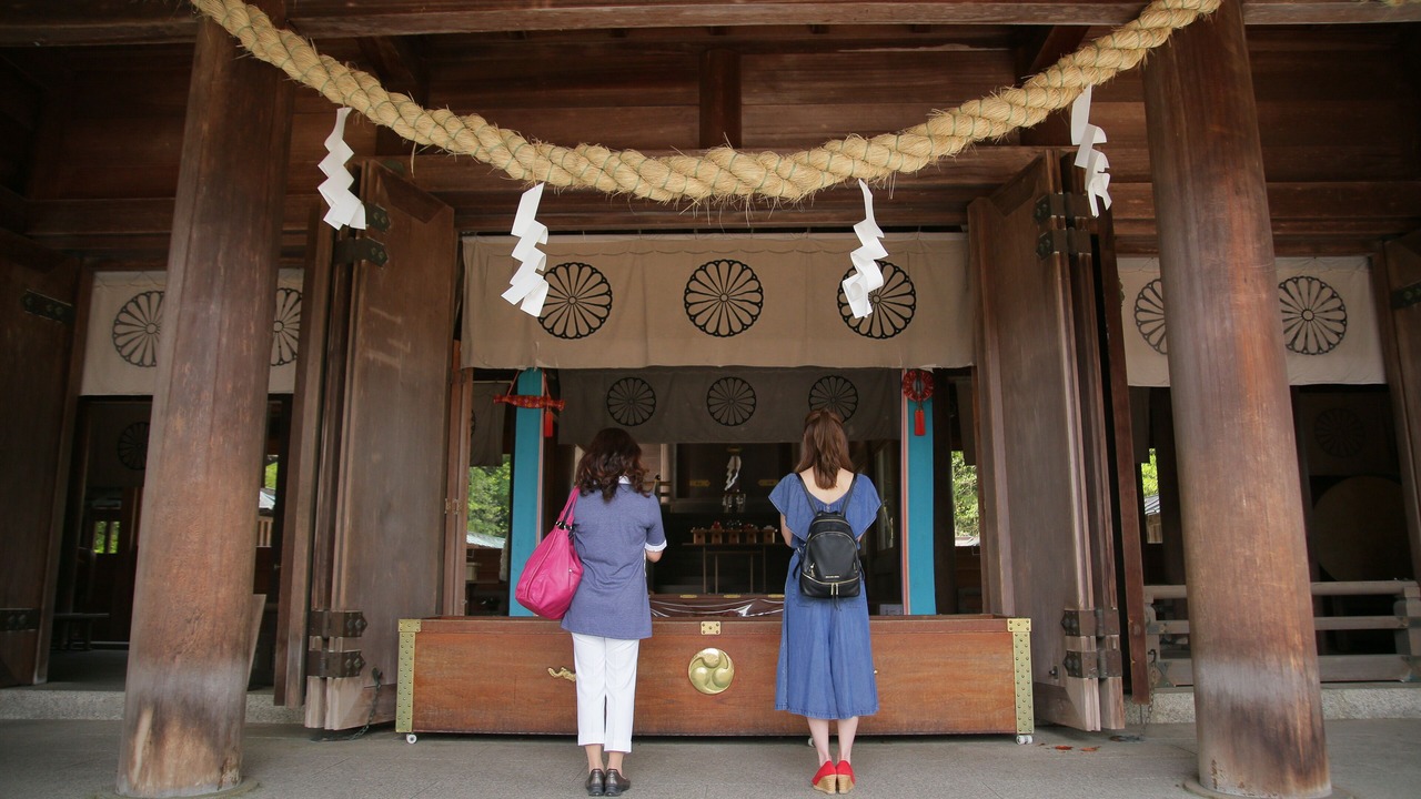 Photo of Others in Amanohashidate