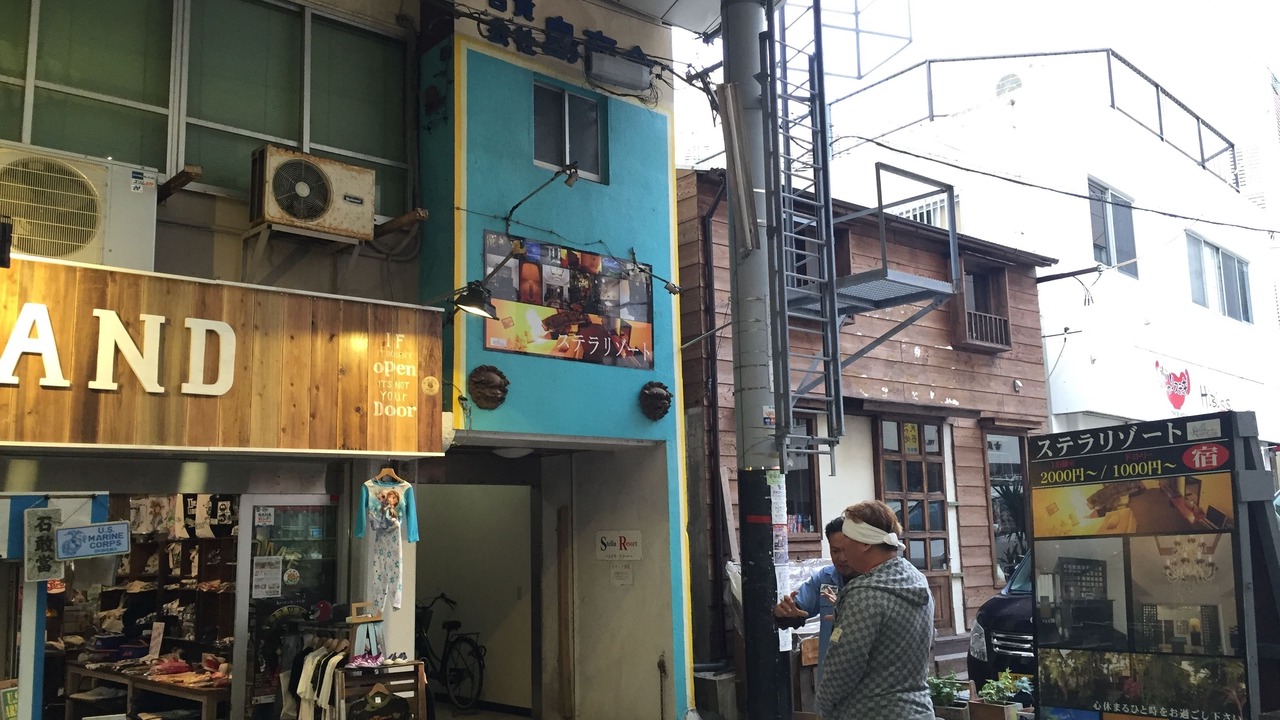 Photo of Others in Yamuchin Street