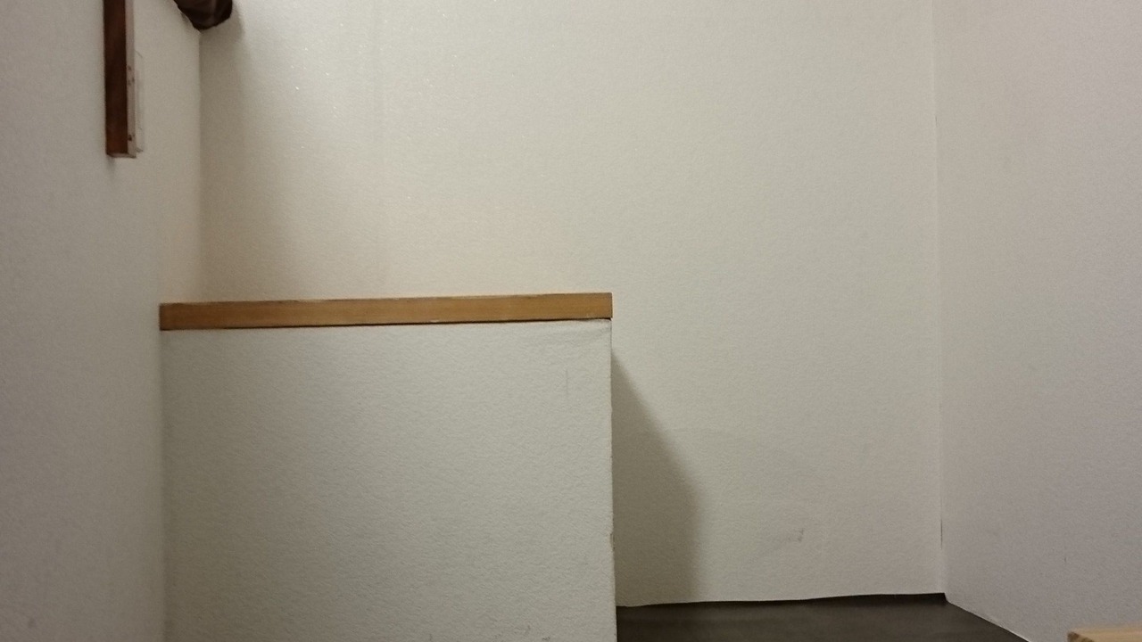 Photo of Bathroom in Yamuchin Street