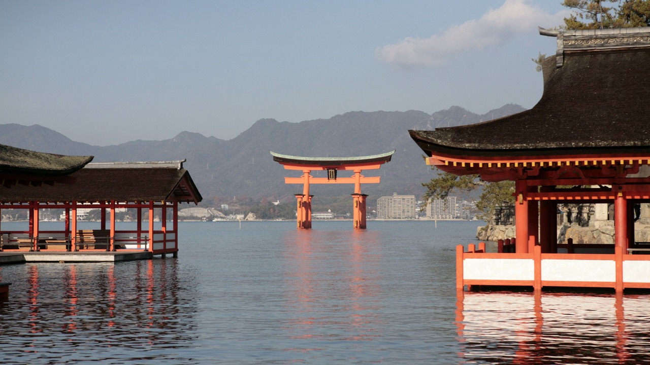Photo of Others in Hatsukaichi