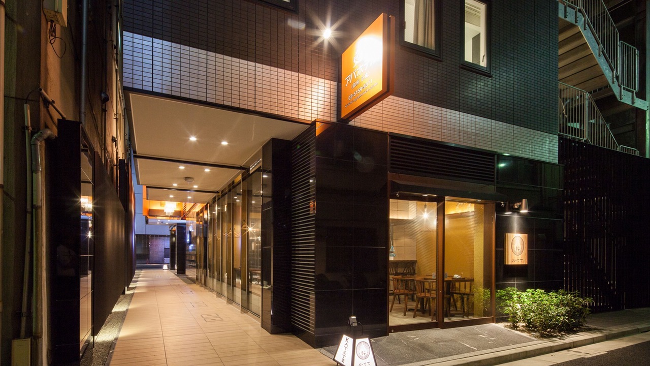 Photo of Others in Kyobashi