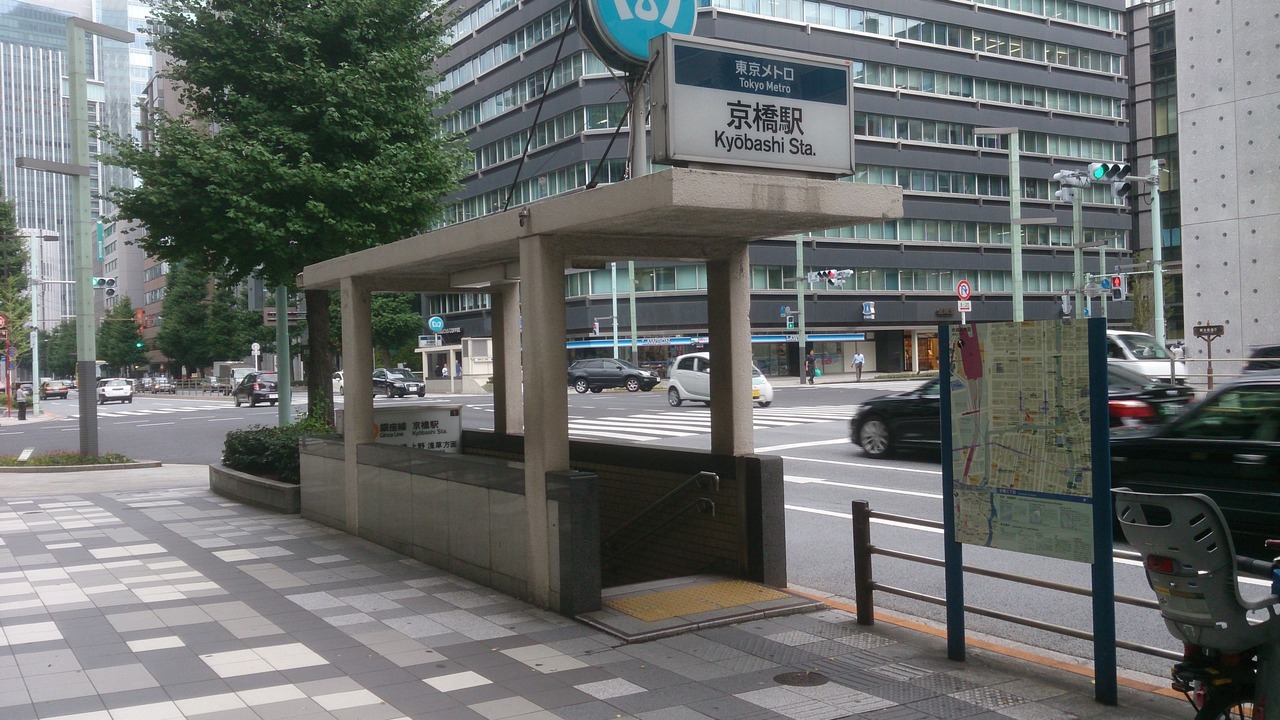 Photo of Outdoor in Kyobashi