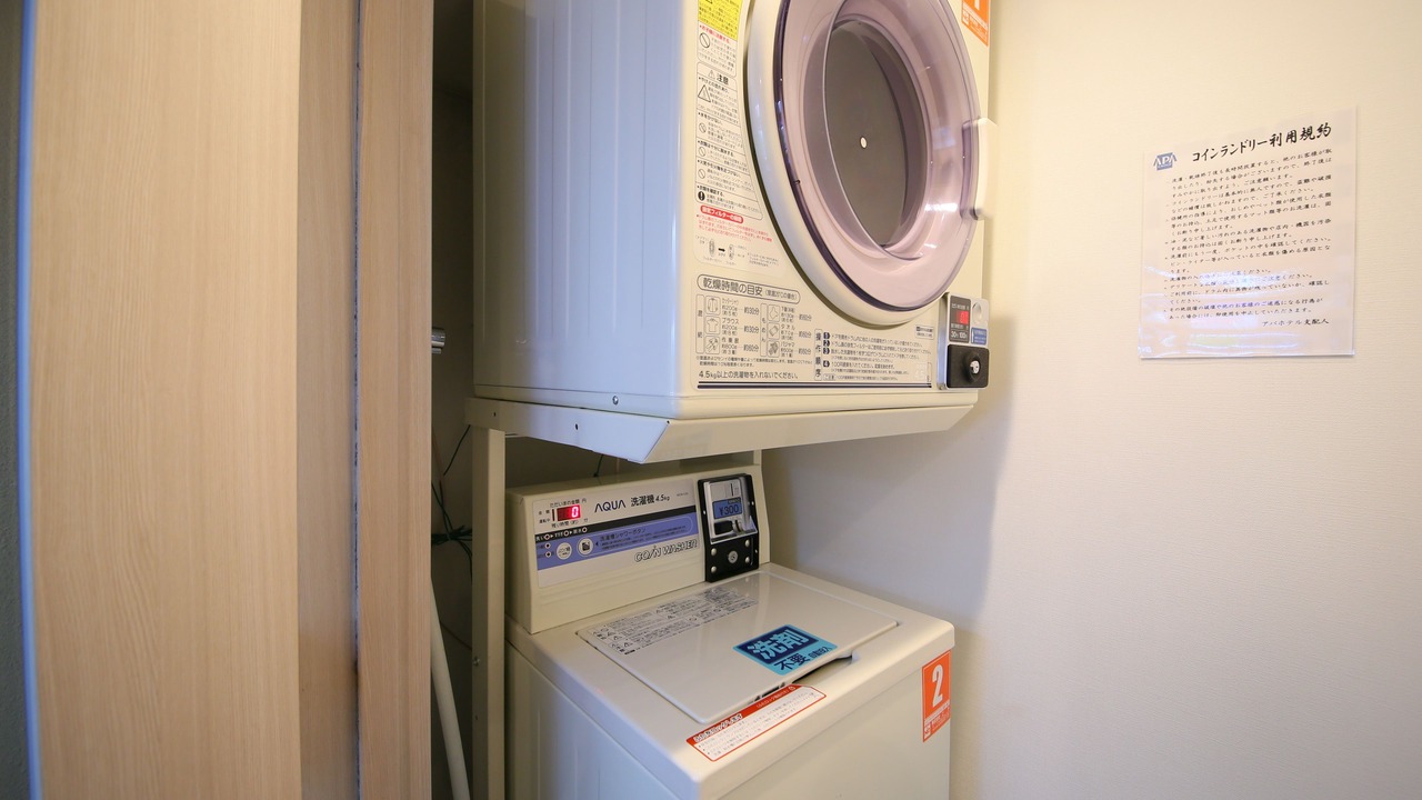 Photo of Bedroom in Kyobashi