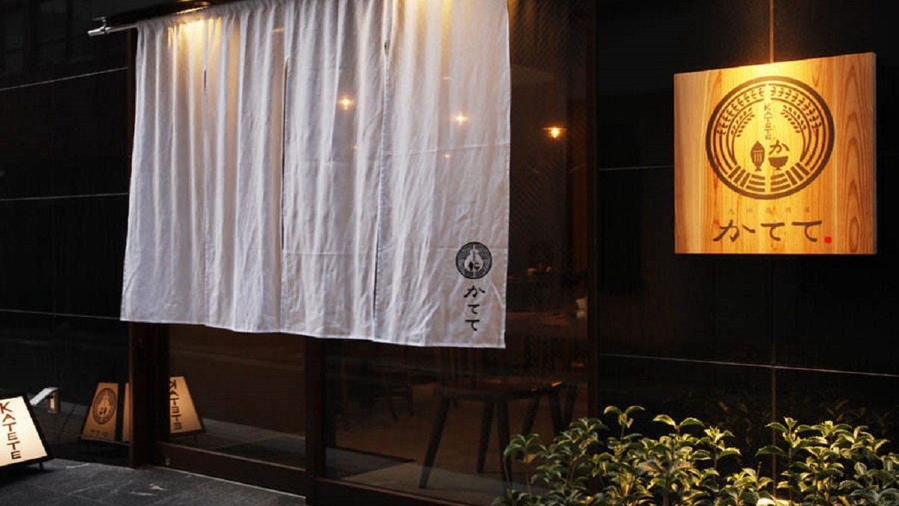 Photo of Others in Kyobashi