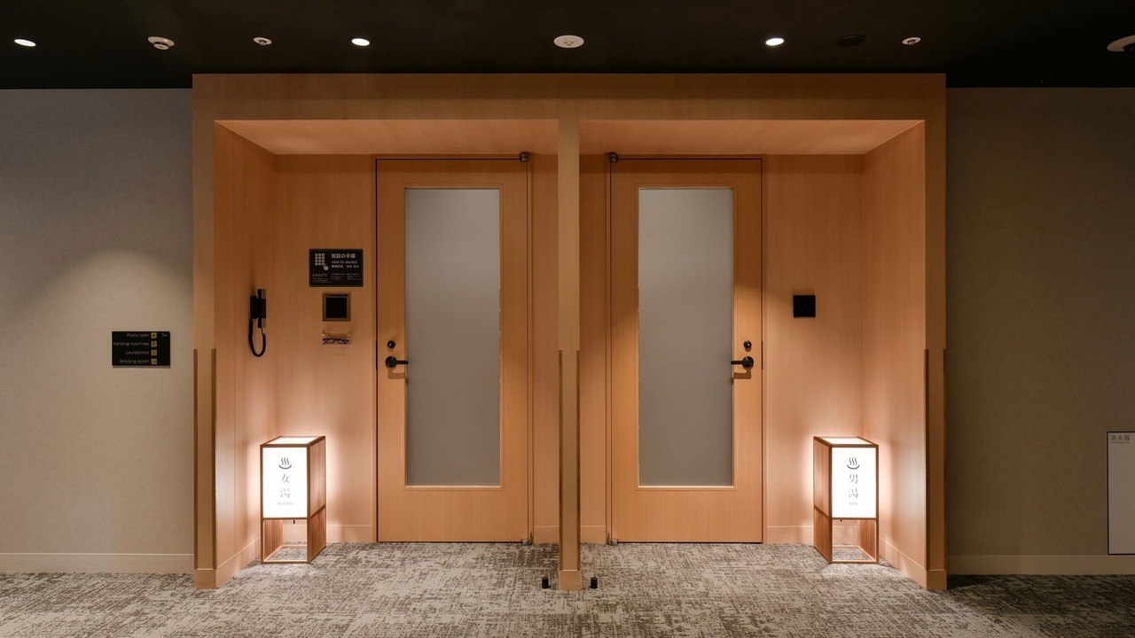 Photo of Bathroom in Matsuyama