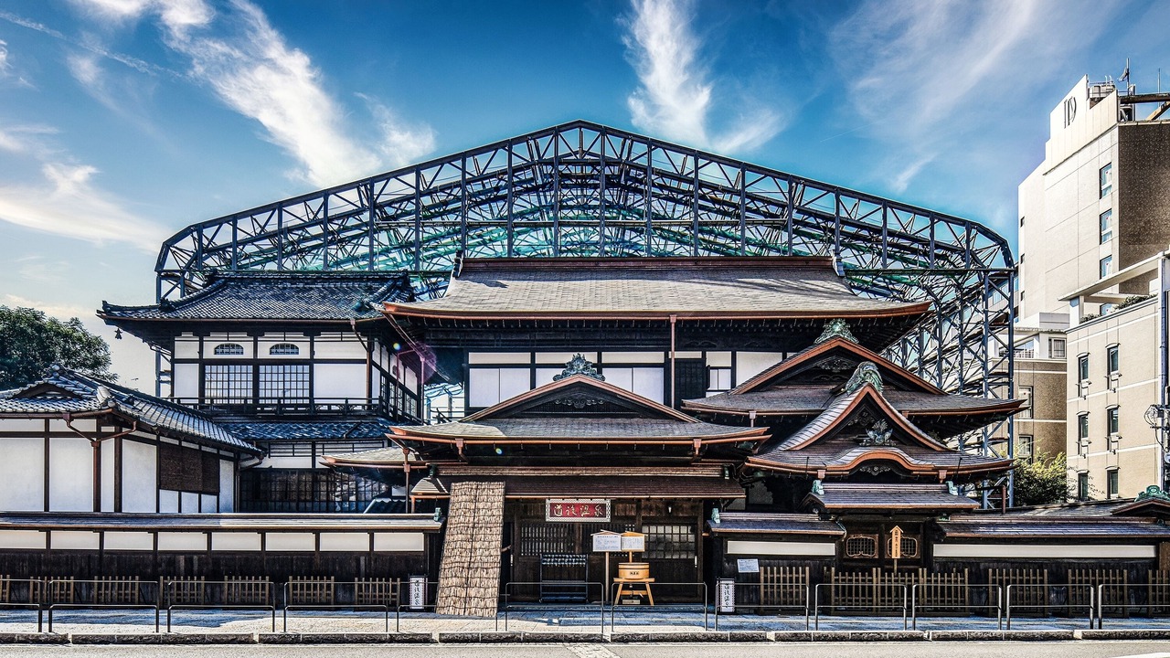 Photo of Others in Matsuyama