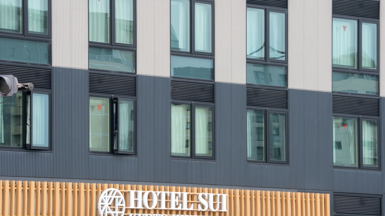 Photo of Outdoor in Higashiyama