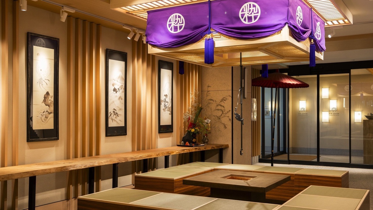 Photo of Others in Higashiyama