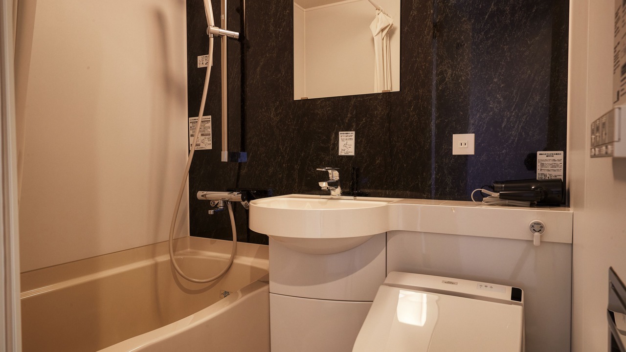 Photo of Bathroom in Ginowan