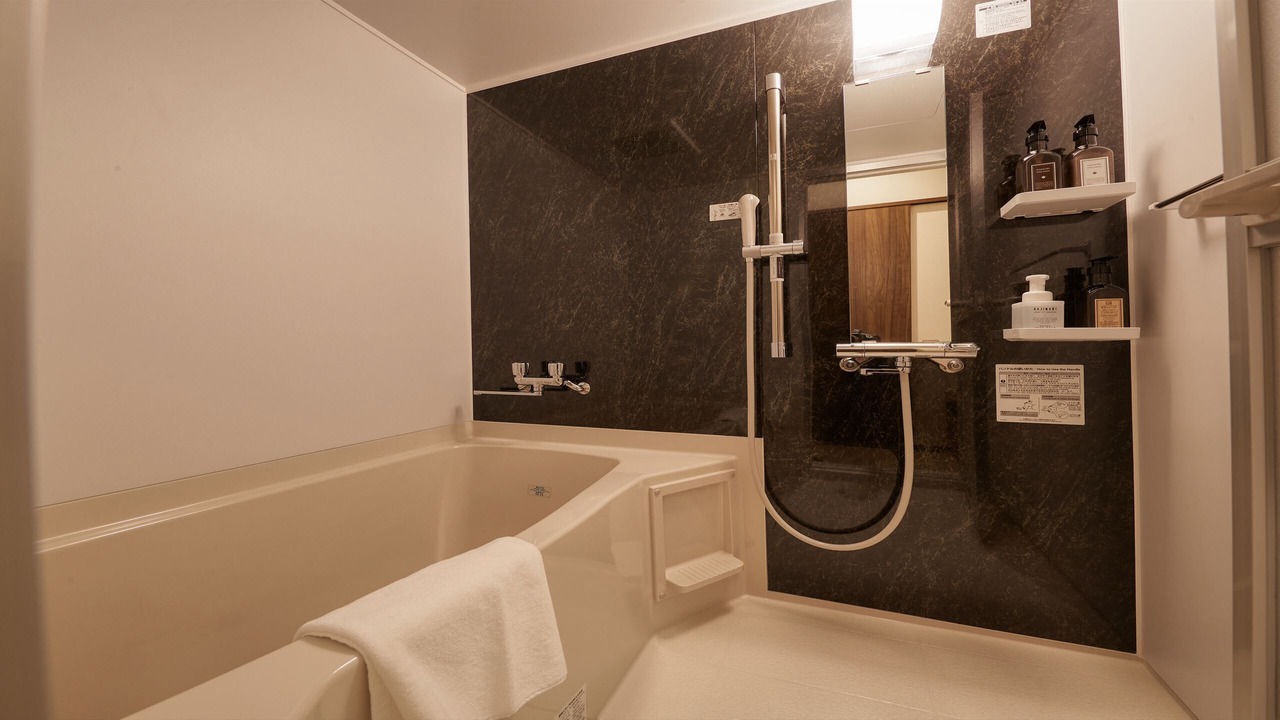 Photo of Bathroom in Ginowan