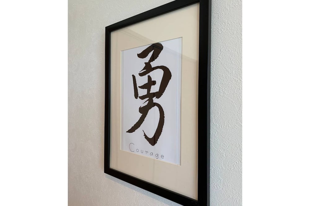 Photo of Others in Furano
